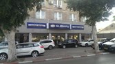 אולם תצוגה סובארו שטראוס ובנו בע"מ בחיפה